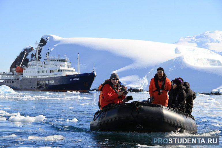 Туристы в Антарктике