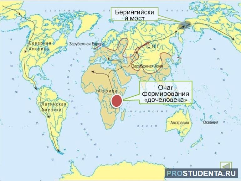 Карта освоение земли человеком