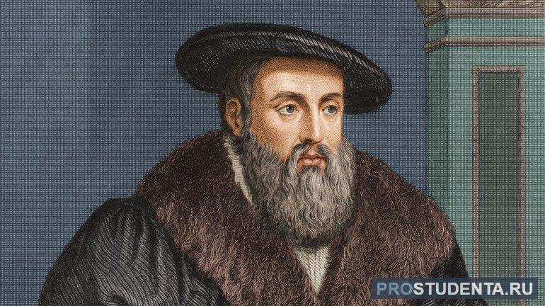 Биография и интересные факты из жизни Иоганна Кеплера