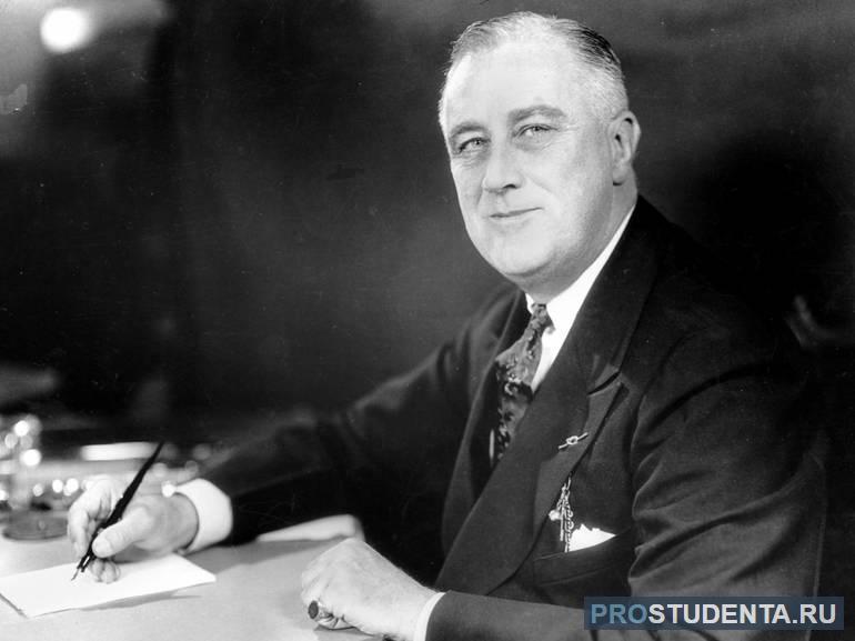 Новый курс Рузвельта: политика реформ в США и ее итоги