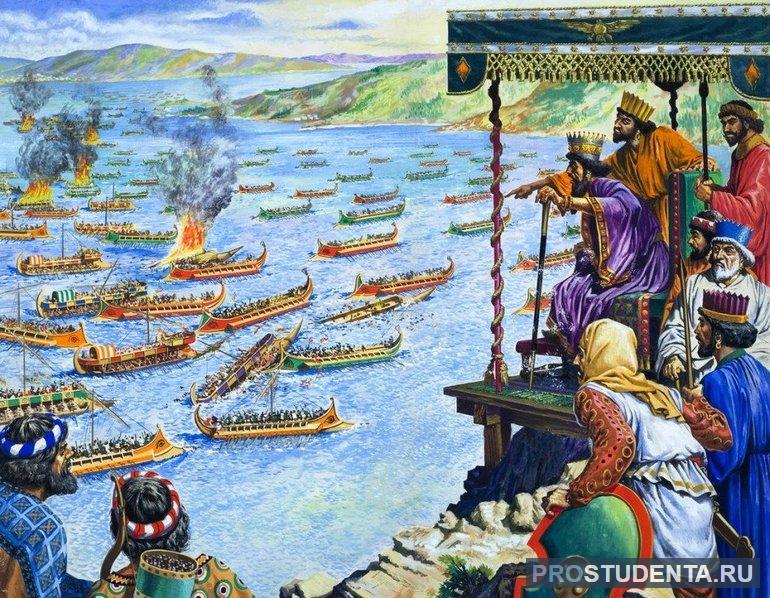 Разгром персидского флота