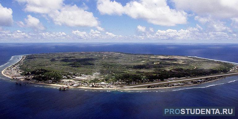 Науру — самое миниатюрное по размеру государство