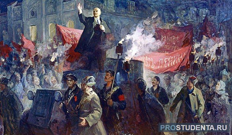 В Россию нелегально вернулся Ленин и руководил революционным движением