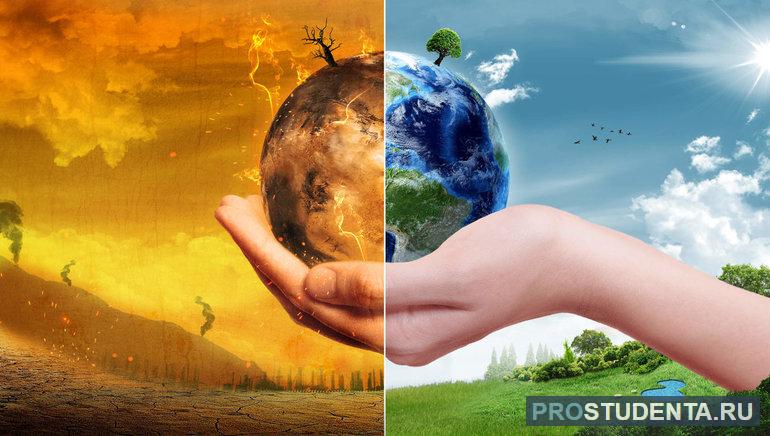Природа Земли в опасности (3 класс, окружающий мир)