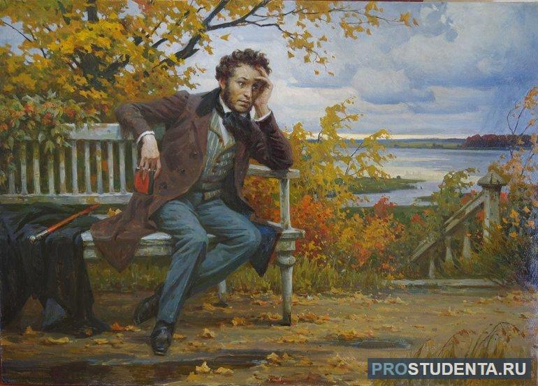 Интересные факты из биографии пушкина 