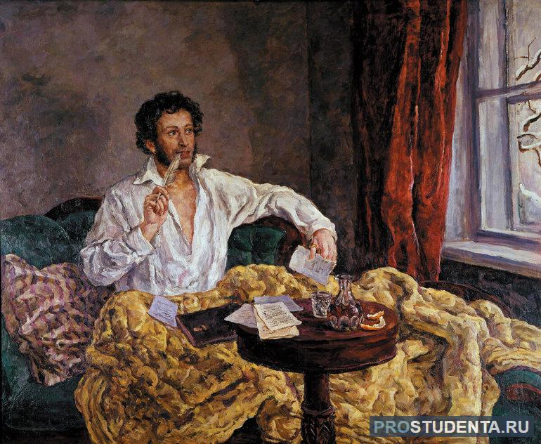  факты из биографии пушкина 