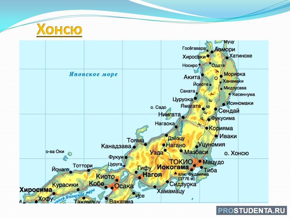 Япония карта онлайн