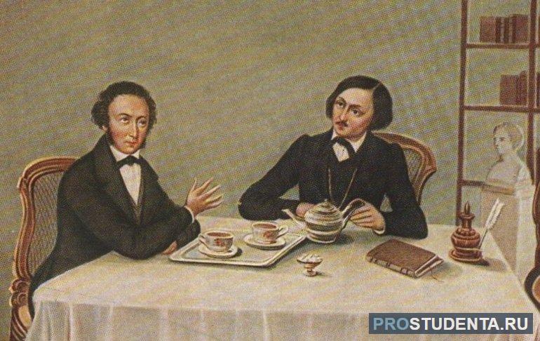 Гоголь и Пушкин