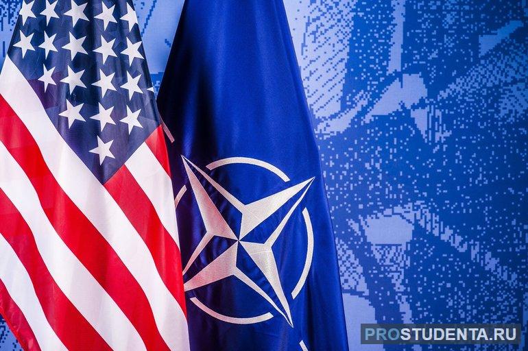 Странами Европы и США создан военный блок НАТО