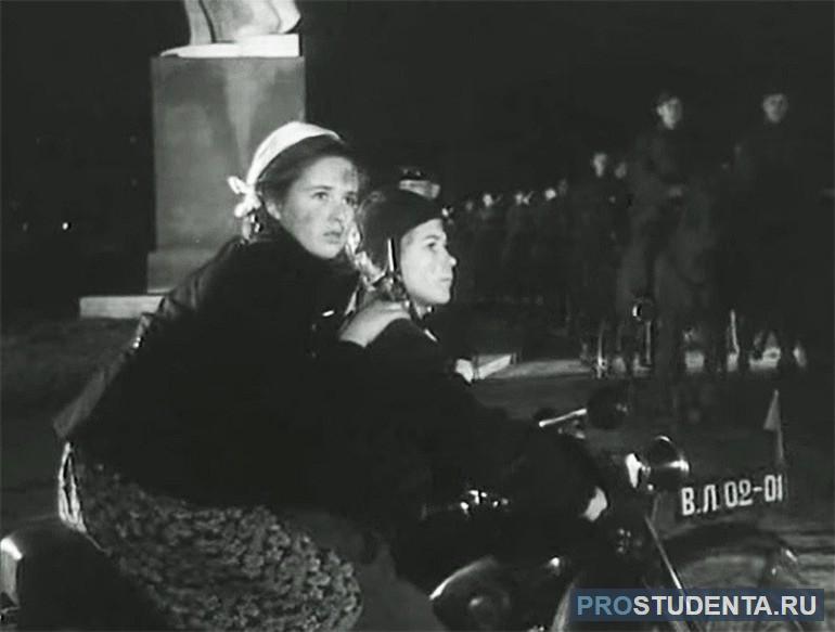 Тимур увез Женю на мотоцикле Георгия в Москву