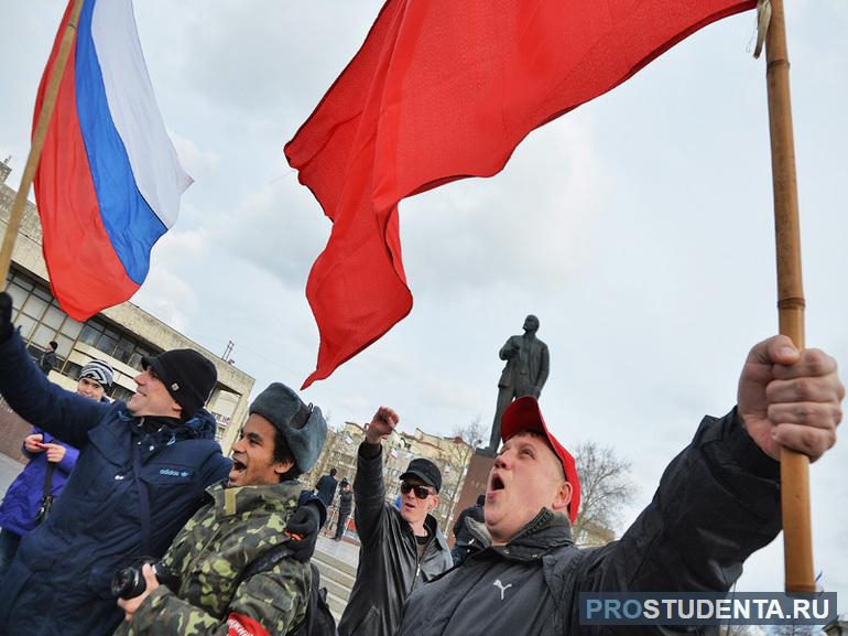 Распад ссср причины и последствия кратко 