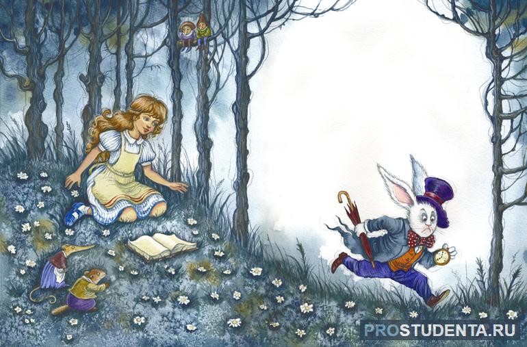 Алиса замечает кролика