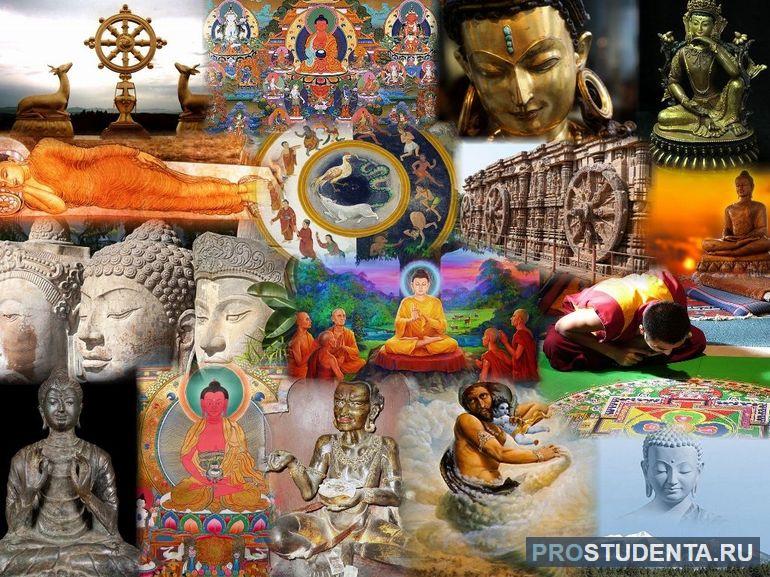 Культура древнего востока религия