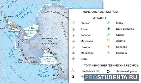 Какой полюс появится у заостренного конца