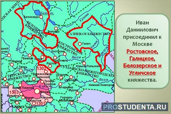 Московское княжество стало самым сильным на руси