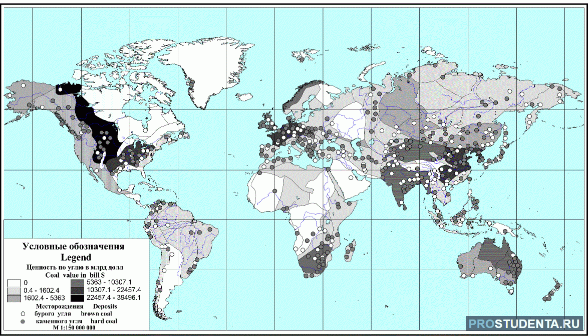Залежи угля в мире карта. Залежи каменного угля в мире. Карта добычи каменного угля