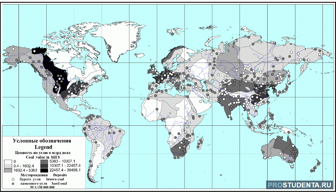 Карта добычи каменного угля. Залежи угля в мире карта. Залежи каменного угля в мире.