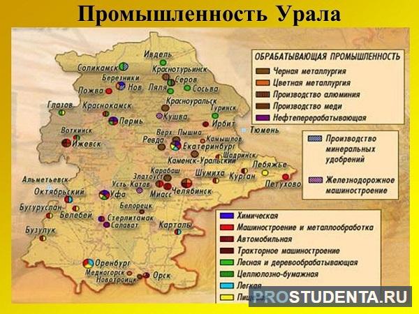 Полезные ископаемые отрасли специализации промышленные центры. Карта промышленности Урала. Промышленные центры района Урала. Отрасли Уральского экономического района на карте. Отрасли специализации Уральского экономического района карта.